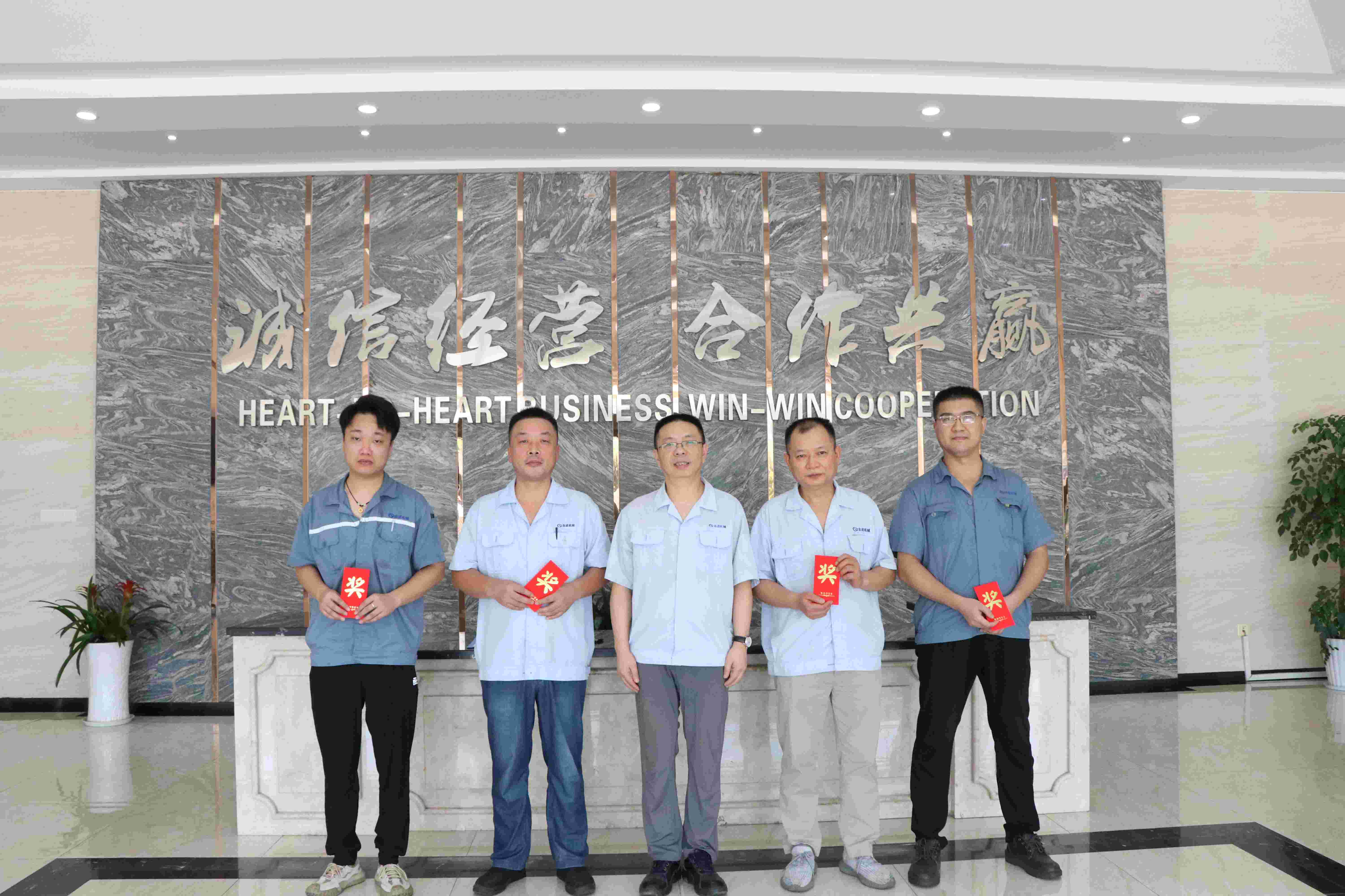 合理化建議嘉獎(jiǎng)公告丨4600元獎(jiǎng)金花落誰(shuí)家？
