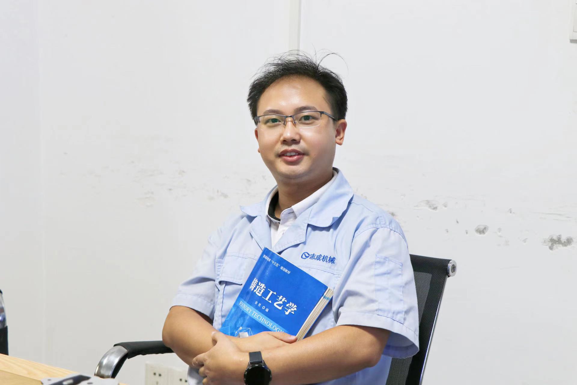 4000元嘉獎(jiǎng)背后，高科文如何破解鑄造難題