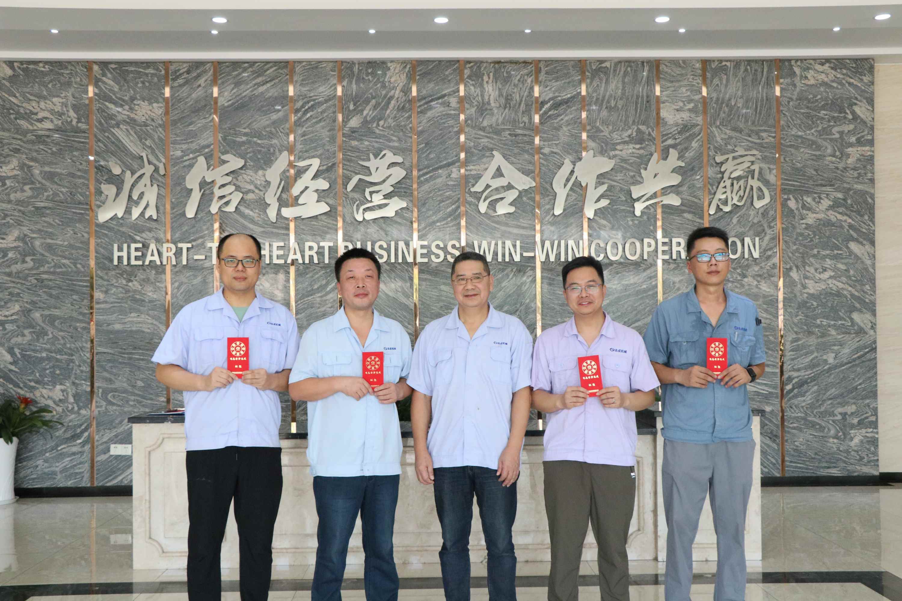 表彰先進(jìn)，激勵(lì)創(chuàng)新丨2025年7月合理化建議嘉獎(jiǎng)