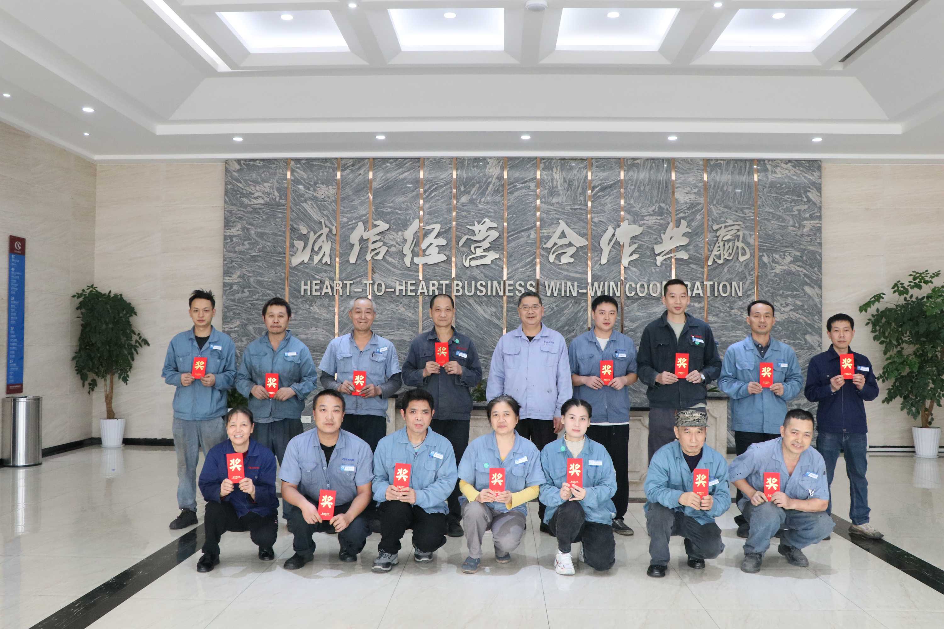 喜報(bào)丨評(píng)優(yōu)獎(jiǎng)勵(lì)第九期